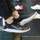 Nike (NIKE) official men's shoes and sneakers, autumn FREE barefoot mesh breathable fashionable casual low-top running shoes FB1276-002/black and white/shop manager strongly recommends 42 (260mm)