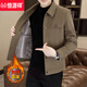 
Hengyuanxiang jacket spring and autumn men's high-end casual lapel men's jacket autumn and winter plus velvet thickened winter clothes men's trend *826 khaki [145-160Jin[Jin equals 0.5 kg]] 2XL