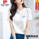 皮尔卡丹（pierre cardin）25年100纯棉T恤女短袖夏季新款设计感小众宽松显瘦百搭气质上衣 白色 【优质纯棉】687 S