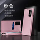 韵绚【智能视窗皮套】三星galaxy S25ultra手机壳智能翻盖视窗新款皮套s24ultra保护套高端商务简约 【黑色】智能休眠皮套 三星S25Ultra