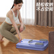Sean Lee Multi -Function Prapi core board can fold the home postpartum recovery training rolling abdominal muscle abdominal muscles and abdominal board purple Pilati
