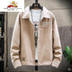 Vogelscheuche (mexikanische) Wildleder -Denimjacke für Herrenherbst- und Winterarbeitsjacke für Herren Velvet Dicked Slim Lapel Jacke [] K12806 Dunkelgrau regulär m