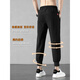 Jeep (Jeep) Jeep Ice Silk Sport Pantalon Men 2025 Été mince Pied lâche mince Pantalon à séchage rapide Nine-Class Pantalon décontracté DQC-K719 Gris foncé L 110-130Jin [Jin est égal à 0,5 kg]
