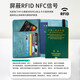 MPPMCK PASSPORT CLIP TRAVE PASSPORT STORKAUSBICHT STORKAGT BAG Anti-Diebstahl-Pinsel mehrfunktion