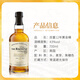 Balvenie Scottish Односолосолодовое вино вино 12 лет двойной бочкой, выдержанный оригинал, импортируется из производственной зоны Speyer в Великобритании 12 лет 700 мл.