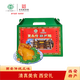 贾永信葫芦鸡礼盒680g传统风味西安特产卤味清真美食