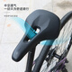 
GIANT official flagship cushion ATX810/830/860 mountain bike saddle cushion GIANT black men's seat cushion [260X150mm