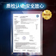 Yuan Clan Treasure Digging Toy Ultraman Archäologische Graben Gips Treasure Hunt Boy graben Edelstein Dinosaurier Fossilien Schlagen Gips Blindbox Big Ultra Superman-Blau