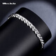 Miss JuJu platinum bracelet men's pt950 platinum flat solid dragon tail chain is trendy and thick and can be customized. All Specifications will be refunded according to the actual weight.
