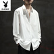 Playboy Summer Ice Silk Third White Long Mancheve chemise veste de grande taille sans fer modale lâche de grande taille White [glace à manches courtes modales de soie glacée] 844 2xl Convient pour 140-160jin [Jin est égal à 0,5 kg]