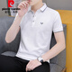 
Pierre cardin (pierre cardin) bead floor cotton short-sleeved T-shirt for men's trend 2025 summer new business youth lapel POLO half-sleeved top 683 dark blue XL