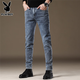 Playboy (Playboy) Jeans-Männer Frühling und Herbst 2025 Neues, schlankes Fit Trendy hübsches, vielseitige Gelegenheitshose für Männer 1048 Black 28 Empfehlung [90-105jin [Jin gleich 0,5 kg]]