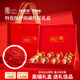 Fudonghai Saffron Geschenkbox 16G Geschenke Auswahl Sonderangebot Zangxi Saffron Frauen Geschenke ältere Menschen