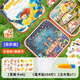 
MKBIBI water painting book children's magic water brush clear water magic repeatedly graffiti tear up the book birthday gift