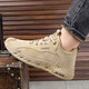 Chaussures masculines 2025 Spring New Sports Chaussures pédales de travail de travail New Trendy Men's Soft Sole Casual Shoes T-96 Beige 41