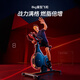 Merach (MERACH) delivers door-to-door spinning bicycles for home use, self-powered racing indoor bicycle fitness equipment, Jueying