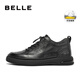 Belle Fashion Commuting Business Leather Shoes Men's Autumn Lace-up Comfortable Casual Leather Shoes 8CS01DM3 Pre-sale Black Single Liner 41 (255mm)