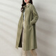
AEMAPE light luxury fashionable mid-length windbreaker jacket for women 2024 spring and autumn new atmospheric casual loose single-breasted coat khaki M