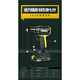 Hulk 12V16V20V bürstenloser wiederaufladbarer Lithium -Batterie -Schraubendreher Industrial Grade Blitzbohrer 6120 6220 75n 5012 Ein elektrisches Einladung 25 n Drehmoment 1500 Millimeter