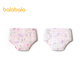 Balabala baby toilet training pants cotton boys and girls triangle shorts baby diaper two pack 209925170201