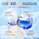 
Korean Grain High-power Sunscreen Spray Military Training Whitening Isolation Pseudo-Non-Facial Waterproof Sweat-proof UV SPF50+ Men and Women