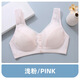 Langsha's mother's underwear front buckle summer thin breathable bra comfortable pure cotton inner cup anti-sagging bra in middle-aged and elderly
