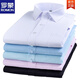 Romon (Romon) 2025 Spring Pink gestreift