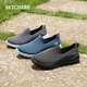 Skechers men's shoes for summer breathable thin one-foot step-sneaking shoes soft sole sneakers outside casual shoes 54609