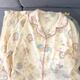 Langsha women's pajamas women's spring new thin can be worn outside cartoon clouds cotton long-sleeved trousers forest style home wear set