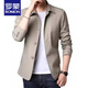 
ROMON (ROMON) Spring and Autumn Men's Business Casual Jacket Middle-aged and Young People Solid Color Lapel Regular Korean Style Slim Trench Coat Jacket Light Gray NJ-1048 2XL [Suggested 145-155Jin [Jin equals 0.5 kg]]