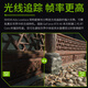 Suji 14. Generation I9-14900KF/RTX4080/RTX4070 Graphics Card Computer Desktop Host Graphics Card Game E-Sports Independent Graphics Live Broadcast Design AI Rendering Machine Set 11. Generation I9 丨 32G 丨 1t 丨 4060 期 3A Single Host Host Host