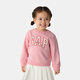 GAP [gleicher Stil für Kinder in Größe] 2025 Frühling Neues Logo Kontrastaler Farb-Langarm-Sweatshirt für Jungen und Mädchen 687330