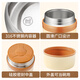 Taifu high insulation lunch box small capacity double-layer multi-layer portable student office workers insulation bucket T5579-cream yellow 2-layer 880ml