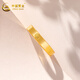 CHINA GOLD gold ring card ring solid gold beige gold ring for women as a Valentine's Day birthday gift for girlfriend and wife No. 13 circle about 1.5g
