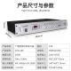 Westin Bluetooth amplifier public broadcast ceiling speaker home theater background music set home conference room engineering broadcast speaker audio fixed pressure 180 amplifier/150W