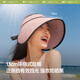 Beneunder sun hat straw hat sun protection hat women's anti-UV sun hat egg roll portable storage UL558 brown