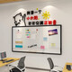 
Bulletin board sales performance ranking glorious honor list display board frame office wall decoration employee style corporate culture 12804 small sun - medium yellow + big red + black Big