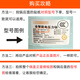 苏泊尔（SUPOR）适配电饭煲40FC829/30FC29/40FC835内盖板密封圈蒸汽阀 05-苏盖板组件【30FC829】