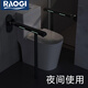 raogi朗娇德国卫生间马桶扶手老人厕所坐便器起身器无障碍辅助助力栏杆 【FU681灰色】带防滑套款