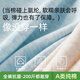 Jingjia Fat Boy Plus Fat Size Botwear Boys Boys Desarrollo Estudiantes Estudiantes de secundaria