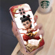 
Mo Xiao Nezha Huawei Mate20 mobile phone case HMA-TL00 new Nezha creative dirt-resistant simple cooling and light luxury Huawei Mate20 [Metal paint Cangling green] SY12186 Nezha