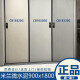 马可波罗瓷砖摩登微水泥15338简素15798 慕白CT15208-C米兰微水泥 简素CH12798/600x1200 其它