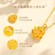 CHINA GOLD Gold Necklace Women's 999 Pure Gold Lotus Pendant Birthday Gift for Girlfriend Wife Mom Jingsuda Lotus Pendant About 0.3g* Free Silver Chain + Brand Gift Box