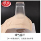 浪莎（LangSha）癌手术后文胸二合一假胸乳房腋下切除专用内衣无钢圈纯棉胸罩 杏色左侧义乳套餐 送胸垫 4XL 44-100【145】斤左右