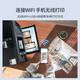 爱普生WF7845/6011F A3/A4彩色喷墨打印无线自动双面复印扫描一体机 7845 A3全自动双面+可打长纸厚纸 套餐1【400ML连供+染料墨水5瓶】