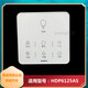 OPPO Badezimmerheizung Smart Switch Water of Touch LCD Display Panel 3026A/1626A/6626B/E363 5220A 5220As Originalschalter