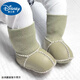 Disney Baby Sheepellin-in-One-Babyschuhe und Socken halten im Herbst- und Winterbaby-Baumwollschuhe weiche Sohlen und fallen nicht von Kleinkindschuhen 0-6-12 Kurkuma (Rokou-Weiß) Lambskin plus 1 Paar, eine Größe, innere Länge 11 cm (0-6 Monate)