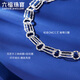 Lukfook Jewelry platinum 950 interlocking double-layer platinum bracelet, priced F63P0007DS 6.99 grams (including labor cost 762 yuan)