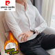 皮尔卡丹（pierre cardin）法式大领衬衫男士长袖新款感痞帅男装春季高领白衬衣男款 绿色   6623 L (106-126斤)
