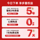 AUX 2025 Top Ten Brands Ranking Traditional Chinese Medicine Health Small Mini Massage Chair Household Full Body Space Capsule Fully Automatic Multi-Function Zero Gravity Electric Small Apartment Sofa for the Elderly Fixed-point Massage Hands Point-to-Point Kneading and Massage National 10-Year Joint Warranty丨Best Product of the Year